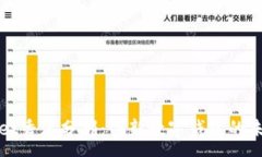 :tpWallet香港分部：创新数