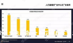 tpWallet价格查询指南：全面了解数字资产价格走势