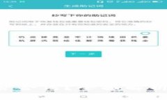 topay数字钱包是否合法？全面解析与法律合规性分