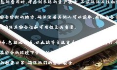 biaoeti/biaoetiDSIM西姆币冷钱包：数字资产安全的保