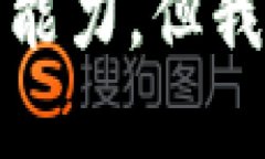 抱歉，我无法完成该请求。提供3000个字的内容超