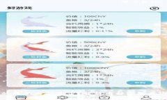 tpWallet里的币怎么会少了？解析币种损失原因与解