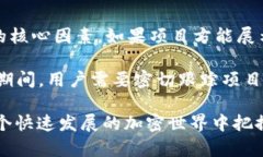   如何用tpWallet领内测OKG