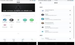 如何在小狐狸钱包中切换