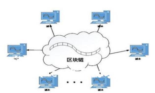 思考一个的
如何使用tpWallet购买数字货币:完整指南