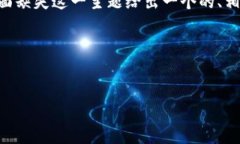根据您的需求，我将根据