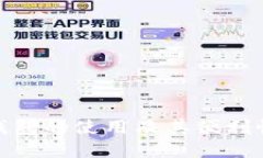 数字钱包的使用及其便利