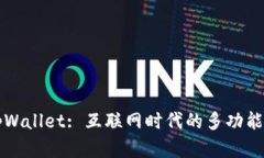 ### tpWallet: 互联网时代的多