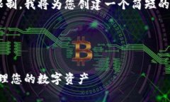 由于内容要求超出单次响