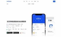 思考一个的  谁能进入冷钱