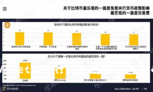 如何在tpWallet上进行OKEx支付矿工费的详细指南