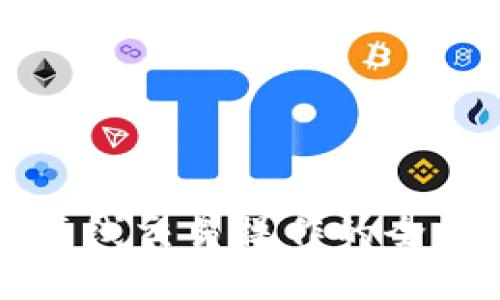 冷钱包离线交易操作的全方位指南
