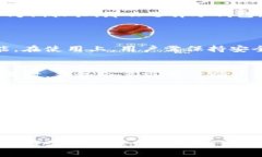 s大/s是否SafePal是冷钱包？全面解析安全性与功能