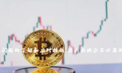 冷钱包存进去后怎么取出来冷钱包, 取出, 取款