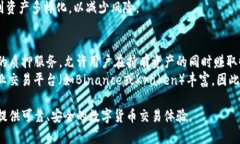 biao ti/biao tiCoinbase官网app下载：开启数字货币投资