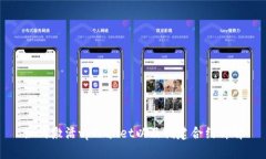 如何激活tpWallet以及创建合约详解