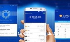 保护您的tpWallet隐私：防止