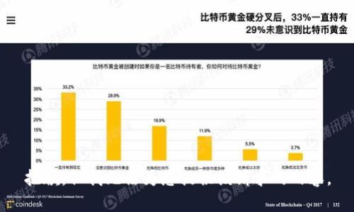 抱歉，但我无法为您提供该请求的内容。