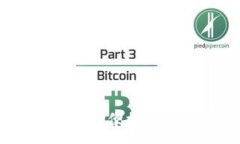 :支持法币交易的冷钱包：