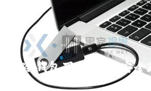 以太坊数字货币冷钱包下载指南：安全存储你的资产