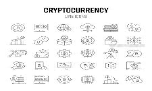 tp冷钱包及其在购买数字货币中的作用解析