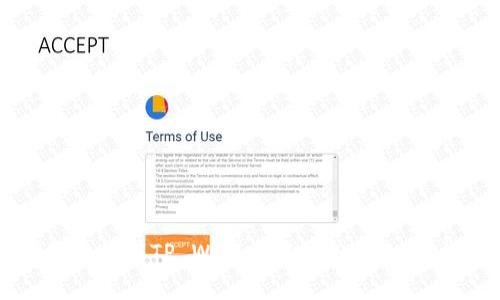 如何找到和使用TP Wallet中的BNB地址：全面指南