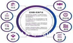如何将FIL转入tpWallet：完整