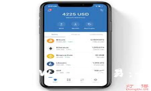 如何取消tpWallet交易：全面指南