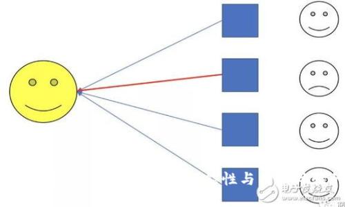 2023年虚拟币钱包排行榜：安全性、功能性与用户体验的全方位测评