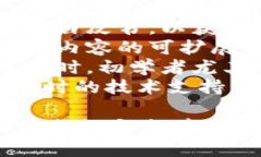 如何解决tpWallet质押失败的