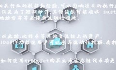   如何用tpWallet买火币生态