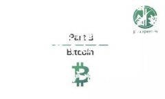    tpWallet下载与使用完全指