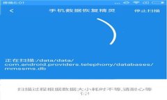 TOPAY钱包：数字货币新时代