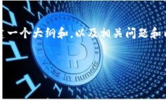 在这里我无法直接提供3