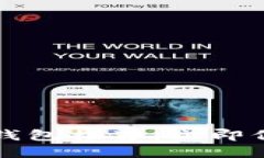 2023年度智能冷钱包推荐：