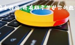 一个手机可以注册冷钱包