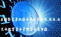 关于tpWallet收款码是否可以