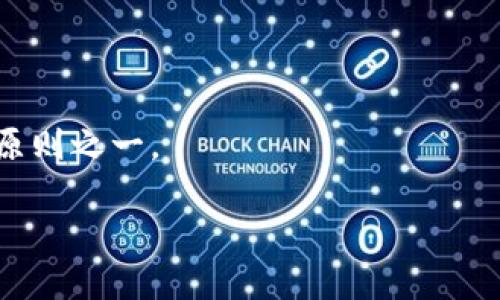 在讨论“币在冷钱包还空投吗”这个问题之前，我们需要首先理解一些基础概念，并分析冷钱包和空投的基本原理和关系。接下来，我将展开详细介绍，包括与冷钱包功能、空投机制，以及如何参与空投等相关信息，确保内容丰富且具有逻辑性。

什么是冷钱包？

冷钱包是一个用来存储加密货币的离线设备或程序。这种钱包不连接到互联网，因此被认为是最安全的存储方式之一。冷钱包可以是硬件设备，如 Ledger 或 Trezor，也可以是纸钱包，即将密钥以纸质的形式打印出来。由于其安全性，许多投资者选择将大额加密资产存放在冷钱包中。

什么是空投？

空投（Airdrop）是一种通过将加密货币或代币发送给特定钱包的方式，以吸引用户采纳新项目或提高现有项目的知名度。一些项目通过空投来奖励现有用户、增加生态系统的流动性，或者在项目首次推出时吸引用户注意。这通常是发展新项目的一种有效营销手段。

冷钱包是否能接收空投？

冷钱包能够接收空投，前提是持有者的加密钱包地址在空投活动的白名单上。此外，空投的代币必须是支持的链上的代币。如果你的冷钱包中存储了恰当的资产，那么在项目方实施空投时，相关代币就会直接发送到你的冷钱包地址上。

空投机制的工作原理

空投通常会伴随以下几个步骤：首先，项目方会公布空投的条件，这些条件可能包括持有某种特定代币、关注他们的社交媒体账号等。接下来，用户需要验证自己的资格，并提供一个有效的钱包地址。项目方确认信息后，会按照既定规则发送代币。

如何确保在冷钱包中接收空投？

首先，确保你持有空投项目所要求的特定代币。这是大多数空投的必要前提。其次，关注项目的官方渠道，确保自己获取到最新的空投信息和条件。此外，建议在冷钱包中提前设置好相关的支持链条地址，以免错失机会。

参与空投的注意事项

虽然冷钱包能够接收空投，但参与空投时需要注意几个关键点。首先，确保项目的合法性，避免参与可能是欺诈的项目。其次，不要分享私钥或助记词，这就像是给别人钥匙进入你的银行账户。此外，了解空投的代币经济模型及其潜在价值也是必要的，以便作出明智的投资决策。

空投与利益

参与空投对投资者来说，往往是一个不错的机会。因为大多数空投的代币在上市时都有一定的市场价值。然而，需要注意的是，投资的原则通常是高风险高回报，空投的代币也并非都能获得预期的收益，特别是在市场行情不佳的时候。因此，投资者在参与空投时，应保持理性的判断。

冷钱包与热钱包的区别

默认情况下，冷钱包的安全性更高，但是其操作相对繁琐；热钱包则更方便，但连接网络的特性使其面临更大的安全风险。因此，许多投资者会采取“冷热结合”的策略，在热钱包中放置一些流动性资产以便于交易，而将大部分资产存放在冷钱包中以保障安全。

总结

综上所述，冷钱包是可以接收空投的，然而要确保成功接收空投，持有者需要遵循项目方的要求并保持合规。此外，尽管空投是一种获取新代币的绝佳机会，但投资者在参与时应考虑潜在风险，保持清醒的判断。此外，学习如何管理不同种类的加密钱包，并结合自身的投资策略，才能更好地把握市场动态。

建议

在进行加密货币投资前，务必做好充分的研究和准备工作，尤其是在涉及空投和钱包管理方面。务实和谨慎是加密货币投资中最重要的原则之一。

2025必看：冷钱包空投攻略，立即了解如何安全接收代币！