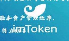 tpWallet 是一款区块链数字