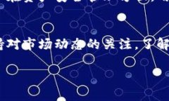 比太钱包（Bitay Wallet）是