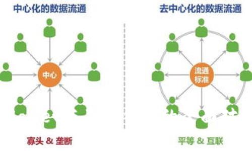 立即了解：tpWallet与麦子钱包的全面对比，2025必看！