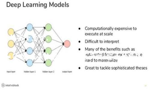    如何把THB转入冷钱包？2025必看指南  / 

 guanjianci  THB，冷钱包，加密货币，数字资产  /guanjianci 

什么是冷钱包？
冷钱包（Cold Wallet）是一种用于存储加密货币的安全方法，其中私钥（即访问和管理加密货币的必要信息）不会与互联网连接。这种存储方式被普遍认为比热钱包（Hot Wallet）更安全，因为热钱包是连接到互联网的，因此更容易受到黑客攻击或恶意软件的侵害。因此，对于长时间保存、避免短期波动风险的投资者来说，冷钱包是一种理想的选择。

为什么要将THB转入冷钱包？
将THB（泰铢，Thai Baht）转入冷钱包，主要是为了安全。一方面，随着加密市场的快速发展，数字资产的价值可能在瞬间大幅波动，这使得持有资产的安全性显得尤为重要；另一方面，很多投资者出于对市场走势的不确定性，选择将部分资金以加密货币的形式持有在冷钱包中，从而保护自己的资产。当市场波动剧烈时，冷钱包可以有效避免风险。

冷钱包的类型
冷钱包通常分为几种类型，主要包括硬件钱包和纸钱包。硬件钱包是一种专门为存储加密货币设计的物理设备，例如Ledger和Trezor。而纸钱包则是将私钥和公钥打印在纸张上，物理保存这种形式的数据。虽然两者各有优劣，但选择合适自己的冷钱包方式，也能增强资产安全性。

将THB转入冷钱包的步骤
以下是将THB转入冷钱包的一些基本步骤。务必确保每一步都能严格执行，以提高安全性和操作准确性：

h4步骤一：选择合适的冷钱包/h4
在进行任何转账之前，首先需要选择一款适合自己的冷钱包。硬件钱包如Ledger或Trezor都提供良好的兼容性与安全性，能够支持多种加密货币。纸钱包虽然廉价，但相对较为复杂，需要做好备份和数据保护。因此，选择适合自己需求的冷钱包是第一步。

h4步骤二：创建钱包/h4
一旦选择好冷钱包，您需要按照官方指导创建钱包。硬件钱包通常需要连接到电脑，通过相应软件程序完成设置。确保记录好助记词（mnemonic phrase）和私钥，并将其保存在安全的地方，避免与他人分享。

h4步骤三：获取钱包地址/h4
在创建好冷钱包后，您需要获取钱包地址，也就是将THB转入该地址用以接收资产。每个冷钱包都会有独特的地址，请确保记录下正确的地址，以免发生转账错误。

h4步骤四：选择THB的交易平台/h4
将THB转入冷钱包的下一步是选择交易平台，进行数字资产的转换。许多交易所支持将THB兑换成加密货币，如比特币（BTC）或以太坊（ETH），随后再将这些加密货币转入冷钱包。请确保所选交易所是合法且具有良好信誉的，以防止资金损失。

h4步骤五：进行兑换和转账/h4
在选定的交易平台上，您可以通过银行卡或其他支付方式，进行THB的兑换。兑换成功后，就可以将这些数字资产转入先前获取的钱包地址了。在转账时，建议进行小额测试转账，以确认地址正确性和确认时间。

h4步骤六：检查并确认/h4
最后，当资金成功转入冷钱包后，请确保再进行一次确认，以确保没有问题。许多冷钱包都会有界面可以查看余额或交易历史。若余额显示无误，便可以放心将其存储在冷钱包中。

如何保护您的冷钱包
冷钱包虽以其封闭与安全著称，但用户仍需采取措施来保护自己的资产。以下几个方面应特别留意：

h4备份私钥和助记词/h4
确保妥善备份您的私钥和助记词，并将其存放在安全、干燥的地方。最好是将其保存在不同地方的多个副本中，以防意外丢失。同时，不要轻易分享这些信息，避免遭受他人利用。

h4防止物理损坏/h4
对于硬件钱包来说，应避免将其放置在极端温度、湿度或强磁场环境中，以防设备受损。此外，纸钱包应存放在保险箱等防火防水的场所。

h4定期检查账户安全/h4
定期检查冷钱包中的资产，确保没有异常活动。保持与加密货币交易相关的知识更新，时刻警惕网络钓鱼及其他诈骗手段，确保在处理数字资产时的安全。

总结
将THB转入冷钱包是一种保护数字资产的有效方式。然而，需要了解的是，安全操作同样至关重要，建议仔细研究各类冷钱包的信息与选型，不断提升自己的安全意识。

随着2025年及更远未来的到来，加密货币市场势必会继续发展和变化，因此稳妥地管理好自己的资产，选择合适的存储方式，将会为您带来更大的安全和便利。在未来投资加密资产时，安全始终是第一位的！ 

最后，希望您在数字资产的管理中都能保持清醒的头脑，谨慎而有序地进行操作！