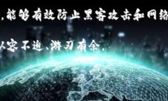 了解Token.im：需要使用冷钱