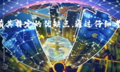 在数字货币的世界中，为