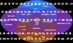   2025必看：淘宝下架的冷