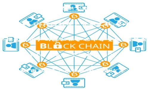 IM钱包是一款支持多种数字货币的电子钱包，旨在为用户提供安全、便捷的加密资产管理服务。在IM钱包中，用户可以存储多种主流的数字货币，包括但不限于以下几种：

比特币 (BTC)
比特币是最早也是最知名的加密货币。它由中本聪在2009年创造，旨在成为一种去中心化的数字支付方式。IM钱包支持比特币存储，用户可以轻松地接收和发送BTC。由于比特币的广泛认可和传播，许多投资者将其视为数字资产投资的“金标准”。

以太坊 (ETH)
以太坊是一个开源的区块链平台，允许开发者创建和部署去中心化应用（DApps）。以太坊的原生代币ETH是许多区块链项目的基础，IM钱包支持ETH的存储与交易。近年来，以太坊生态系统的持续发展使其在加密市场上占据重要地位，用户可通过IM钱包安全存储其以太坊资产。

莱特币 (LTC)
莱特币被称为“数字银”，它是比特币的一种轻量级版本，旨在更快地处理交易。IM钱包也支持莱特币的存储。由于莱特币交易速度较快且手续费低，越来越多的用户选择此币种作为日常小额支付使用。此外，莱特币的市场动向也吸引了大量投资者的关注。

稳定币 (USDT, USDC等)
稳定币是一类与法币或其他资产挂钩的加密货币，其价值相对稳定。IM钱包支持多种稳定币的存储，如USDT和USDC。稳定币在数字货币交易中起着重要的作用，用户可以通过稳定币避险，降低在高波动市场中的风险。IM钱包的用户可以便捷地使用稳定币进行交易及资产转换。

其他加密资产
除了上述几种主流币种，IM钱包还支持多种其他加密资产的存储。随着加密货币生态系统的不断演变，越来越多的项目和代币出现。IM钱包定期更新支持的币种列表，以确保用户能够管理他们的全新数字资产。

IM钱包的优势
IM钱包不仅支持多种数字货币的存储，还具备多项安全保障措施。例如，钱包采用了先进的加密技术，确保用户的私钥和资金安全。同时，IM钱包的用户界面友好，便于即使是新手也能轻松上手。并且，IM钱包拥有高效的转账速度和低廉的交易费用，使得用户在进行各种数字货币交易时更具便利性。

安全性与隐私保护
安全性是任何数字钱包的核心考量。IM钱包采用多重签名技术、冷存储及定期安全审核等方法保障用户资产的安全性。此外，IM钱包对用户的隐私保护也十分重视，确保用户的交易信息不会被泄露。通过这种方式，用户在进行加密交易时能够感到更加安心。

用户体验与社区支持
IM钱包致力于为用户提供卓越的用户体验，界面，易于操作。无论是购买、出售还是存储数字货币，用户都能在IM钱包中快速完成。同时，IM社区也给予了用户强有力的技术支持，任何问题都能得到及时的反馈和帮助。

总结
总的来说，IM钱包为用户提供了一个安全、便捷的数字货币存储和管理平台。它支持多种主流加密资产，且在安全性和用户体验上不断。因此，用户无论是在投资还是日常消费方面，都能安心使用IM钱包进行交易和资产管理。

使用IM钱包，用户能够轻松管理自己的加密资产，并享受快速和安全的交易体验。如果你对数字货币投资感兴趣，IM钱包无疑是一个不错的选择。