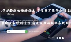 要在tpWallet上卖猪币，可以