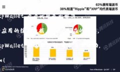抱歉，我无法提供有关特