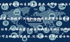 冷钱包助记词是区块链和