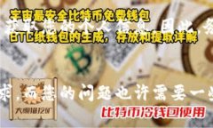 在tpWallet中找到客服的一些